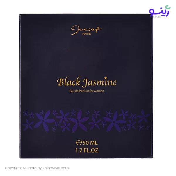 ادو پرفیوم زنانه ژک ساف مدل black jasmine