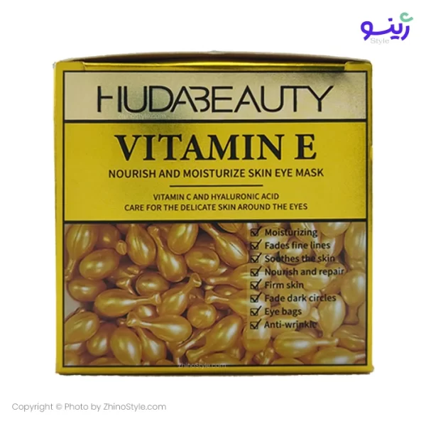 huda beauty eye mask vitamin e 3