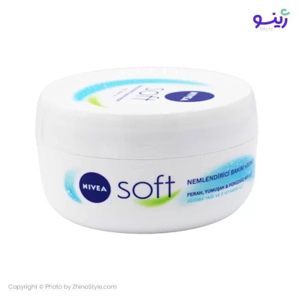 niua soft bakim moisturizing cream 2
