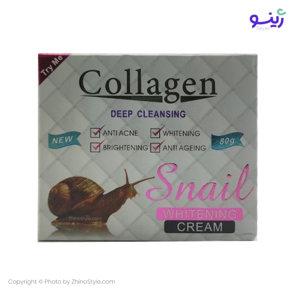 snail collagen lightening cream 2