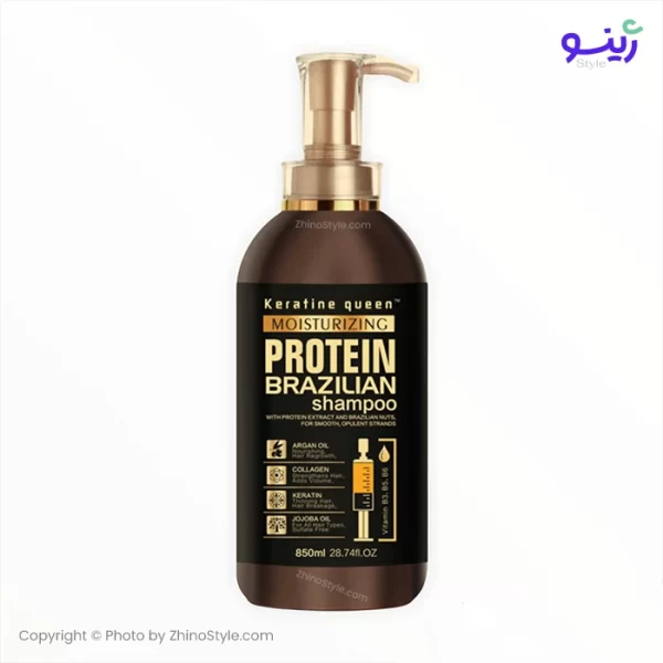 brazilian protein shampoo without keratin queen sulfate 2