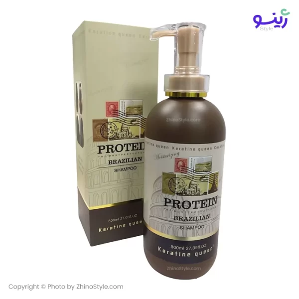 keratine queen sulfate free moisturizing protein shampoo 3