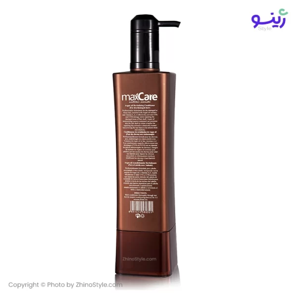 sulfate free argan shampoo brand max care 2